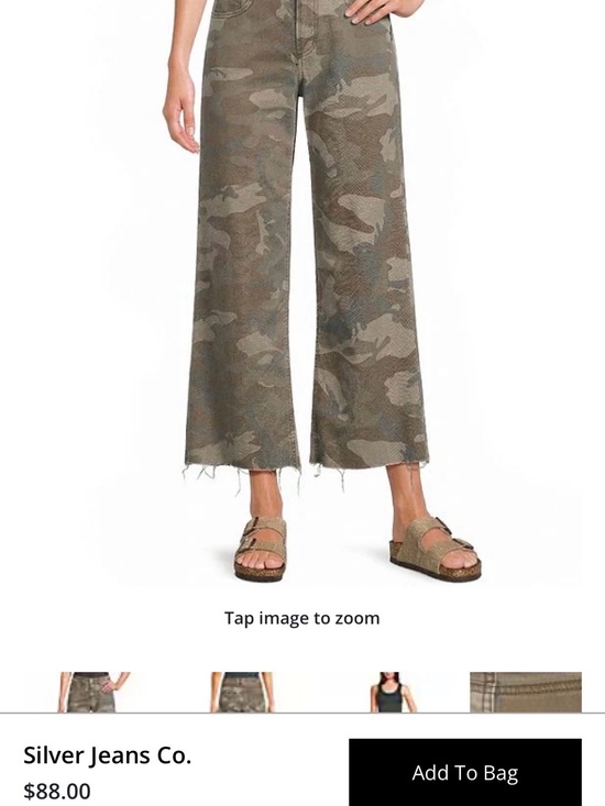 Silver Jeans Pants - Silver Jeans Olive and Tan Camo Wide-Leg Jeans